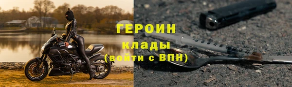 крисы Арсеньев
