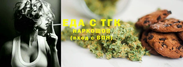 крисы Арсеньев