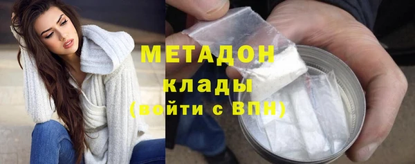 крисы Арсеньев