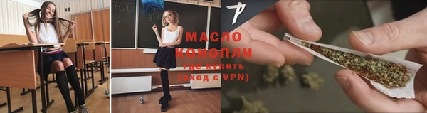 крисы Арсеньев