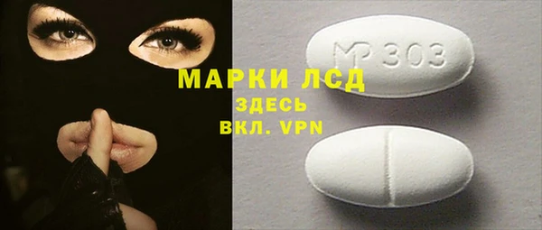 крисы Арсеньев
