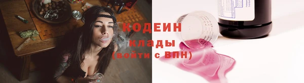 мет Покровск