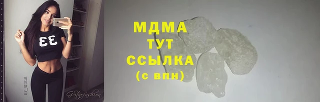 дживик Покров