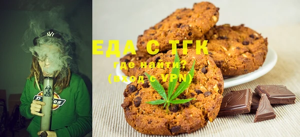 крисы Арсеньев
