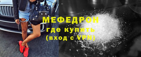 крисы Арсеньев