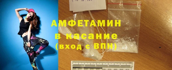 крисы Арсеньев